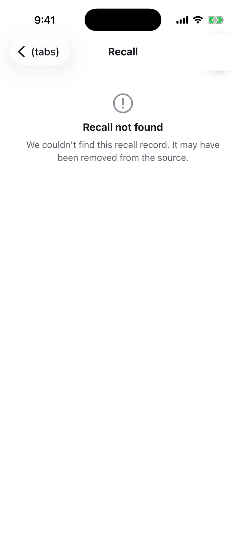 A food recall detail page